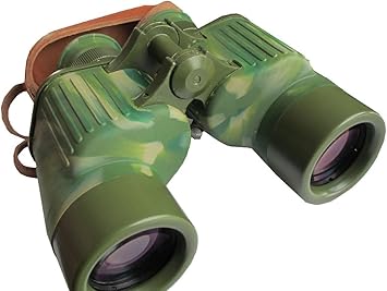 military telescope