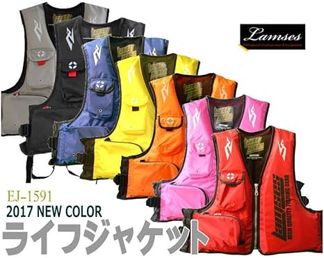 Amazon Ej1591 ﾌﾛｰﾃｨﾝｸﾞﾍﾞｽﾄ ピンク ラムセス カヌー カヤック