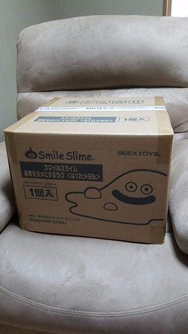 Amazon 勇者をダメにするラグ はぐれメタル ノーブランド品 ラグ カーペット