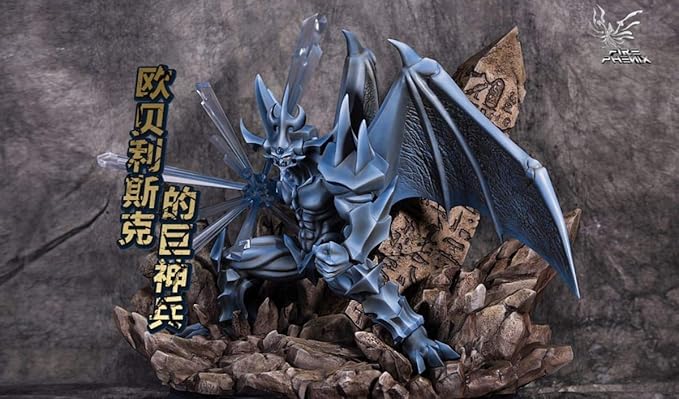Amazon Hfhスタジオ正規品 遊戯王 海外限定フィギュア 巨大 ガレージキット三幻神 オベリスクの巨神兵 フィギュア ドール 通販 Amazon Hfhスタジオ正規品 遊戯王 海外限定フィギュア 巨大 ガレージキット三幻神 オベリスクの巨神兵 フィギュア ドール 通販