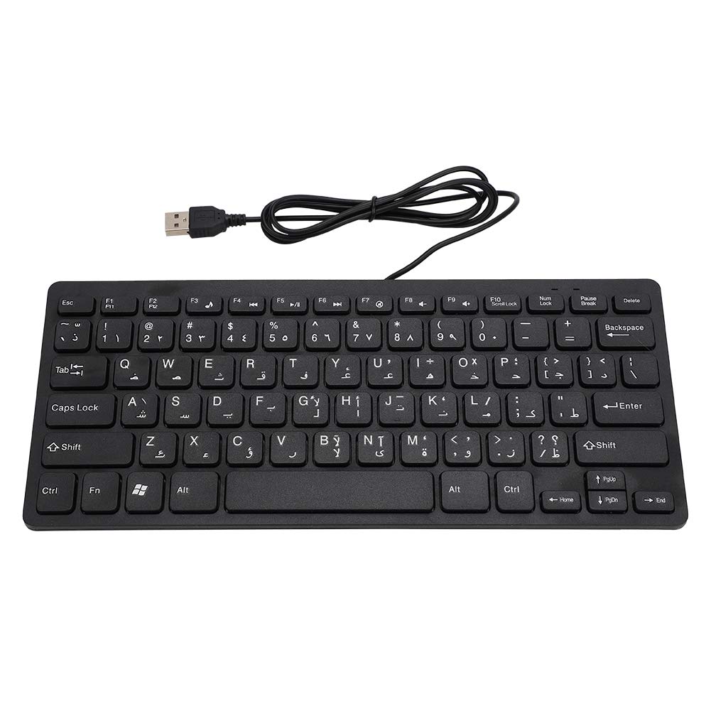 Arabic Wired Mini Portable Keyboard, USB Interface for Desktop Computer, 78 Keys, Ultra-Thin Industrial Silent Business Keyboard
