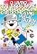 Livro O livro dos jogos, brincadeiras e bagunças do Menino Maluquinho (Coleção Menino Maluquinho)