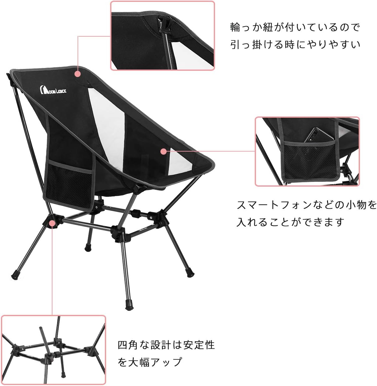 Amazon Moon Lence アウトドアチェア グランドチェア 2wayローチェア より安定 キャンプ椅子 軽量 折りたたみ コンパクト ハイキング お釣り 登山 耐荷重150kg Moon Lence チェア