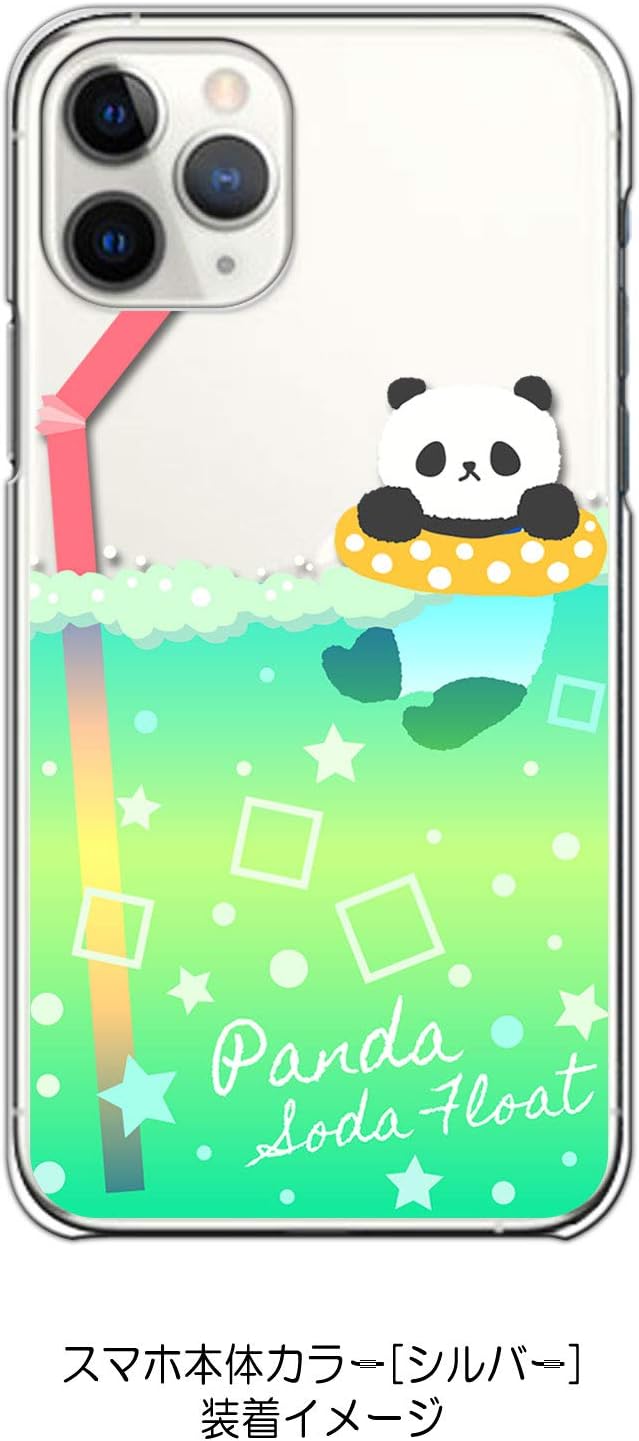 Amazon Moimoikka Iphone11 Pro アイフォン11プロ クリア ハードケース パンダ ソーダ クリームソーダ ぱんだ アニマル 動物 かわいい 可愛い 柄 カバー ジャケット スマートフォン スマホケース Sslink ケース カバー 通販 Amazon Moimoikka Iphone11 Pro アイフォン11プロ クリア ハードケース パンダ ソーダ クリームソーダ ぱんだ アニマル 動物 かわいい 可愛い 柄 カバー ジャケット スマートフォン スマホケース Sslink ケース カバー 通販