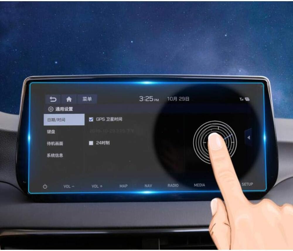 Piaobaige 10.25 Inch Car Tempered Glass Navigation Screen Protective Film DVD GPS Multimedia LCD Guard for Hyundai Tucson 2019