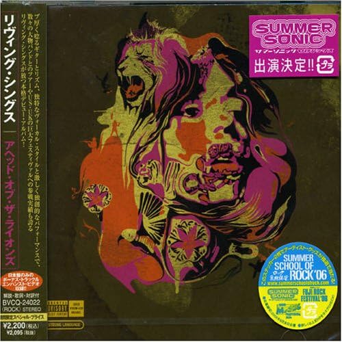 RADWIMPS - RADWIMPS - Amazon.com Music