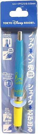 Amazon Co Jp ドナルド ダック シャープペンシル 表情柄 シャーペン ディズニー シャープペン ペン 文房具 東京 ディズニーリゾート限定 おもちゃ