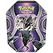 Pokemon TCG: Sun & Moon Burning Shadows Collector's Tin Containing 4 Booster Packs and Featuring A Foil Necrozma GX