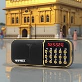 Gtek Canada Gurbani Radio Player (ਗੁਰਬਾਣੀ ਰੇਡੀਓ ਪਲੇਅਰ) Nitnem, Sukhmani Sahib, Simran, Kirtan and More Gurbani Tracks (List I