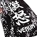 Venum Gorilla Fightshorts - Black - Small