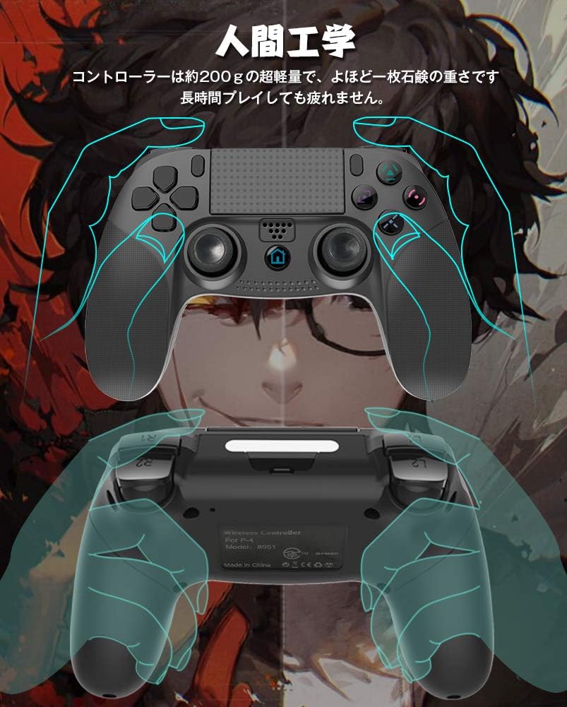 Amazon Co Jp Ps4 コントローラー Shinezone 無線 Bluetooth Hd振動 ゲームパット搭載 高耐久ボタン イヤホンジャック スピーカー Dualshock 4代用 Ps3 コントローラー ブラック パソコン 周辺機器