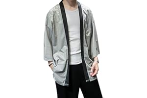 Seidarise Men's Haori Jacket Kimono Cardigan Yukata Noragi Happi Coat