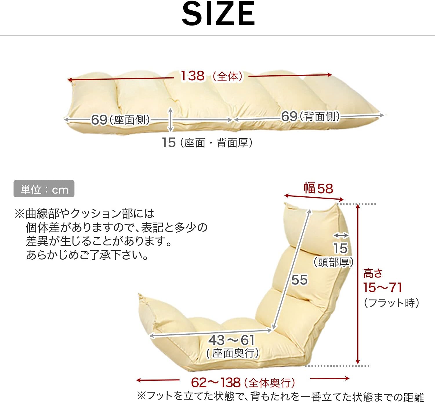 座りやすさを自分好みにカスタマイズ 42段階に角度調整できるlowyaの座椅子 ライフハッカー 日本版
