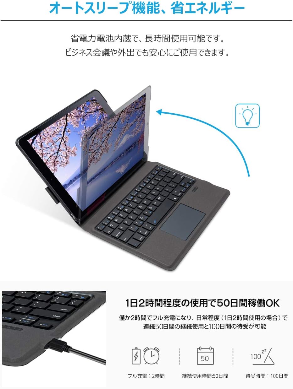 保障できる 即納 無線 Ipad9 7キーボード ワイヤレス キーボード Bluetooth フルサイズ Ipad保護ケース デスクトップパソコン ノートパソコン 即納最大半額 Smartfin Biz