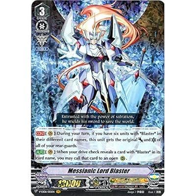 Cardfight!! Vanguard - Messianic Lord Blaster - Lebanon | Ubuy