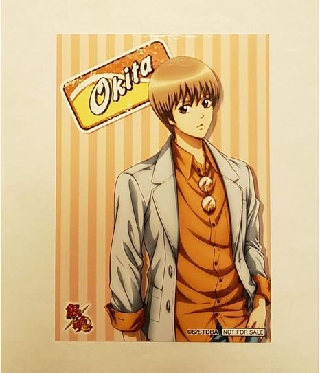 Amazon 沖田総悟 ブロマイド ダッシュストア 銀魂 グッズ アニメ 萌えグッズ 通販