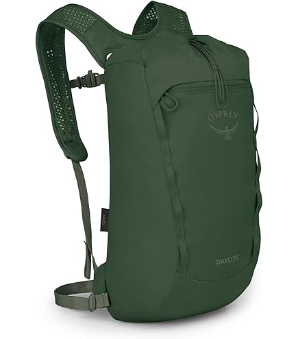 Osprey Daylite Plus Commuter Backpack – Lightweight, Everyday Pack with Laptop Sleeve and Water Bottle Pockets – Ideal for Work, School, and Travel, Tunnel Vision Grey Amazon Exclusive : Sports & Outdoors
