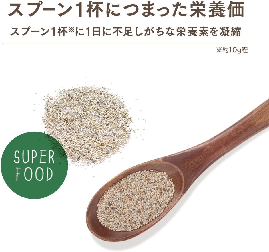 Amazon Natural Healthy Standard ホワイトチアシード 0g Natural Healthy Standard チアシード