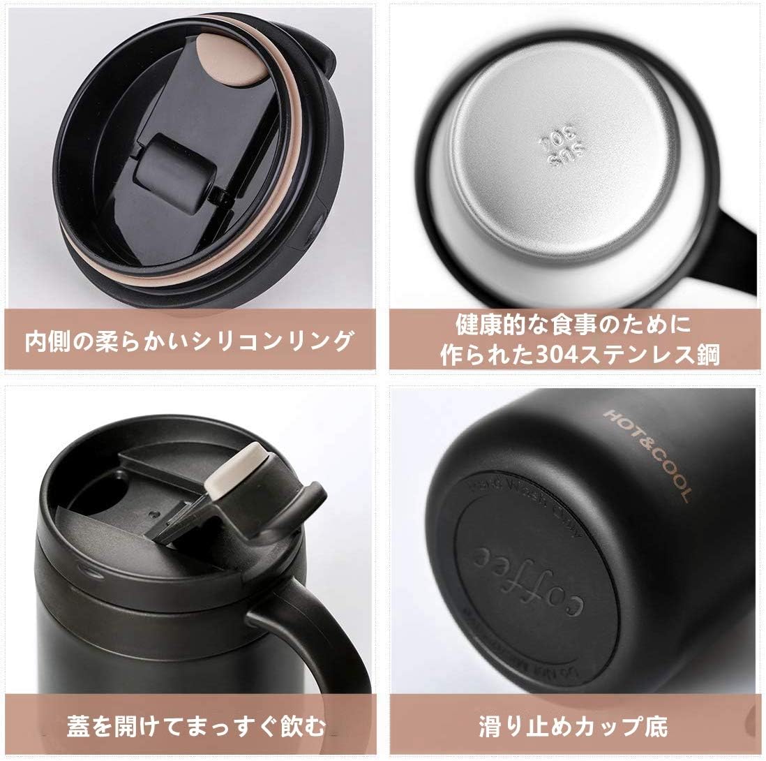 COLOCUPコロカップ真空マグカップ