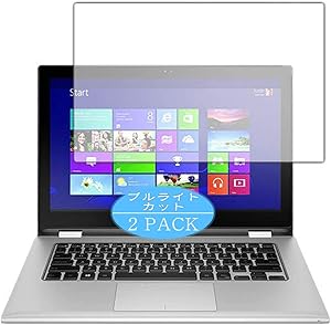 ?2 Pack? Synvy Anti Blue Light Screen Protector compatible with DELL Inspiron 13 7000 Series Before 2016/5 [not for Inspiron 13 7368] Sans BullesAnti Glare Screen Film Protective Protectors [Not Tempered Glass]