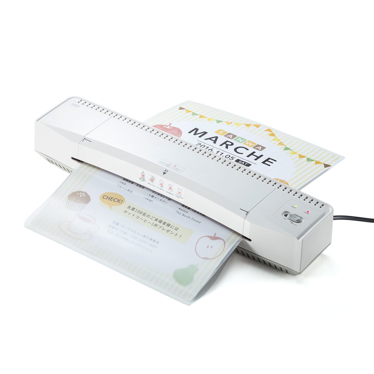 サンワダイレクト ラミネーター A3 / A4 対応 100μフィルム厚対応 400-LM003商品画像