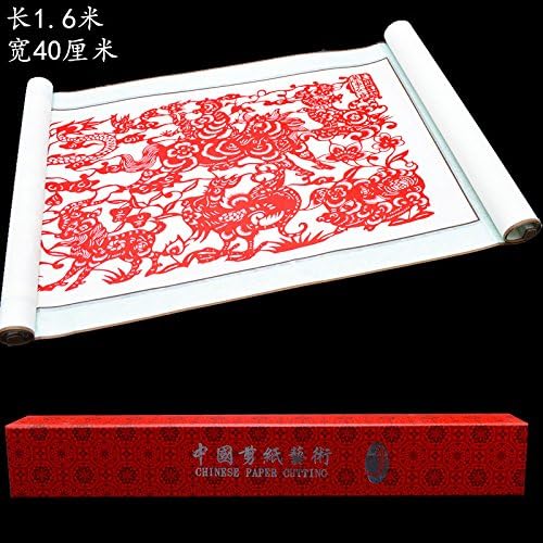 ASIBG Home Paper-Cut Art Decorative Painting Scroll China Features Handmade Paper Crafts Gifts,Chinese Zodiac