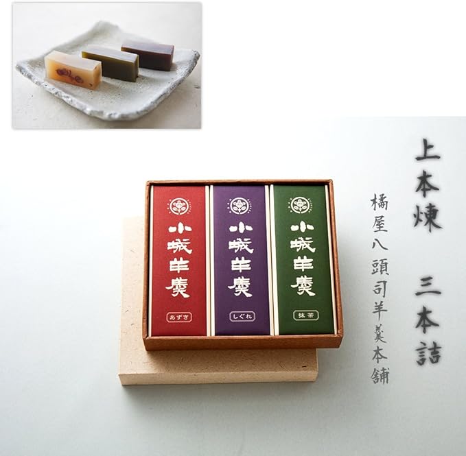 Amazon 橘屋八頭司羊羹本舗 上本煉 羊羹３本詰 440g X 3 あずき煉 しぐれ 抹茶 ご贈答品 熨斗 無料で承ります 小城羊羹 ようかん 通販