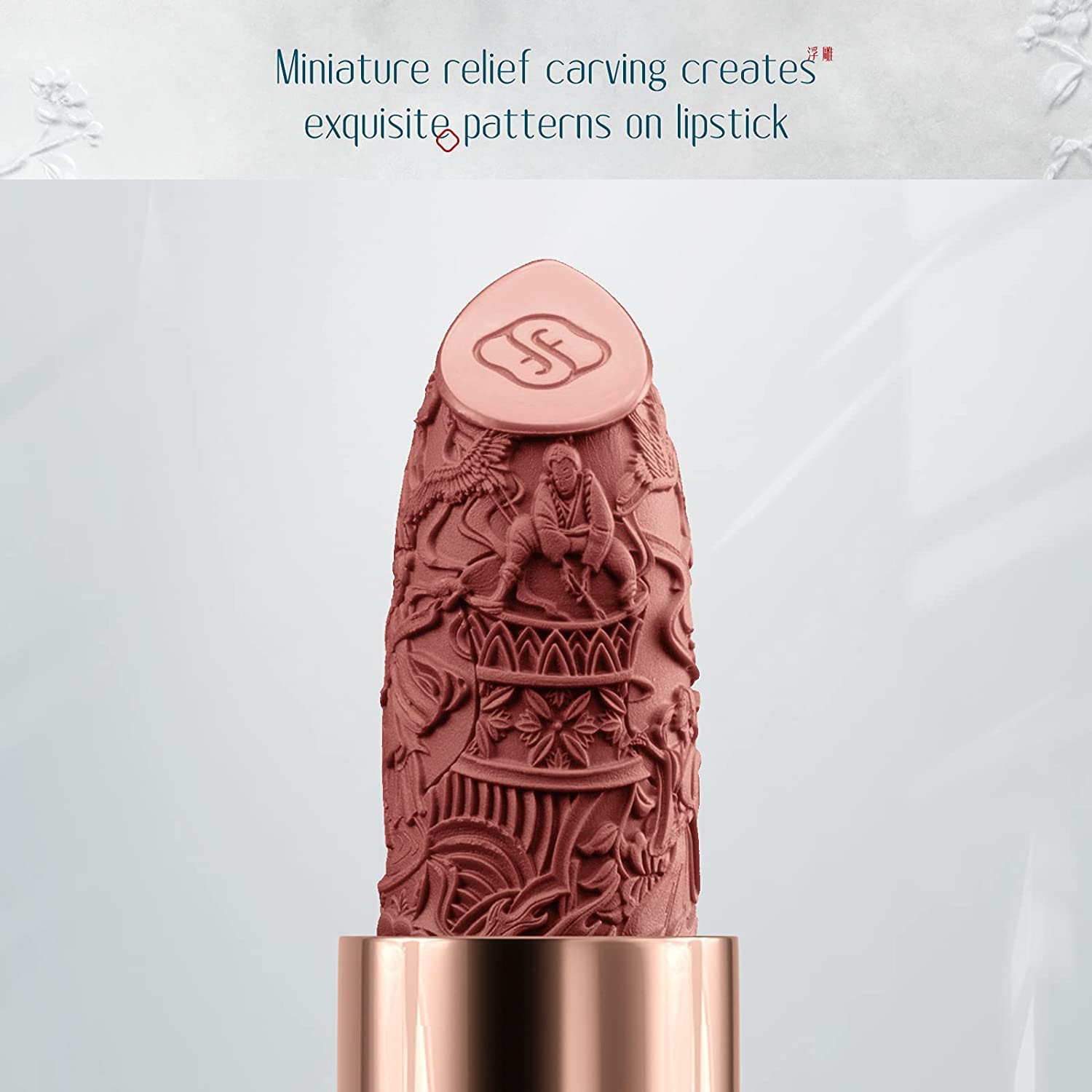 FLORASIS Floral Dewy In-Porcelain Lipstick M414 Lang Kiln Red