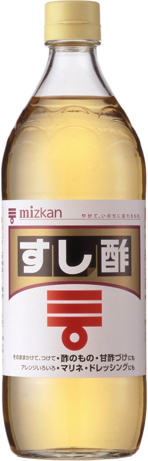 Amazon ミツカン すし酢 2 900ml ミツカン 酢 ビネガー 通販 Amazon ミツカン すし酢 2 900ml ミツカン 酢 ビネガー 通販