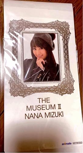 Amazon 水樹奈々 チケットファイル Cd The Museum Ii アニメイト購入特典 アニメ 声優 なのは アニメ 萌えグッズ 通販