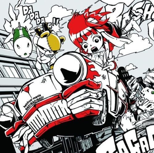 Bad! Bad! Bad!