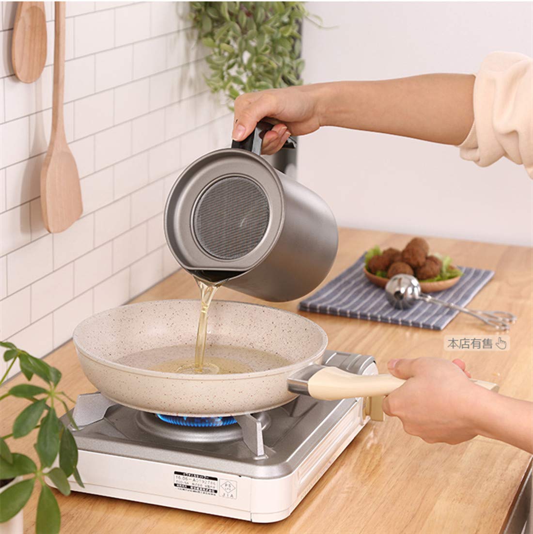 1.6L Cooking Oil Storage Grease Keeper, Grease Oil Strainer Container