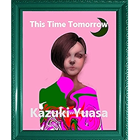 deisutaimutumoro: mouhitotunotaimugibatake (Japanese Edition) book cover