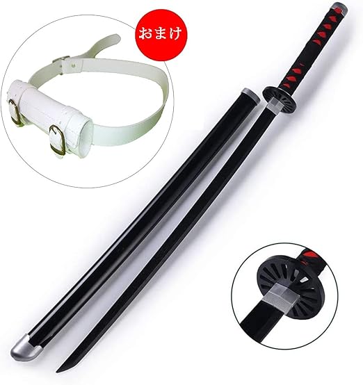 Amazon 竈門炭治郎 日輪刀 鬼滅の刃 かまどたんじろう 模造刀 ベルト付き Abs製 丸形鍔 コスプレ道具 104cm 鬼殺隊 漆黒刃 丸形鞘 日本刀 Cosplay 白ベルト付き コスプレ 仮装 通販