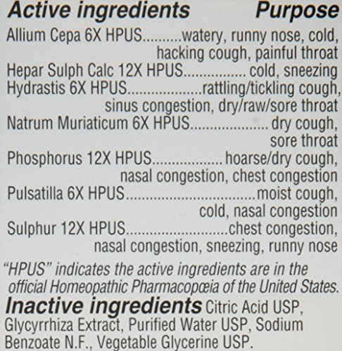 Hyland's 4 Kids Cold 'n Cough Relief Liquid - Image 3