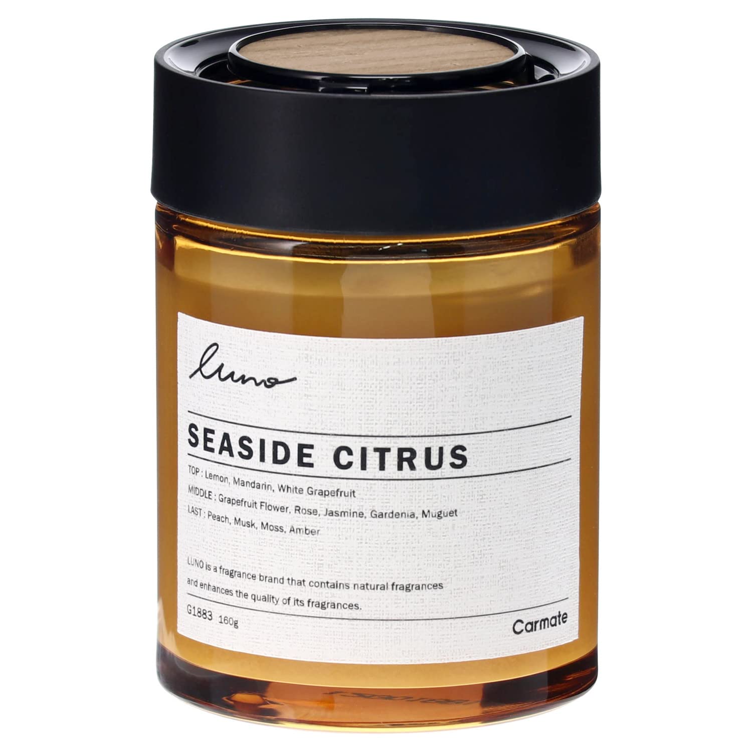 カーメイト(CARMATE) ゲルタイプ芳香剤 LUNO ルーノ グランシリーズ シーサイドシトラスの香り G1883商品画像