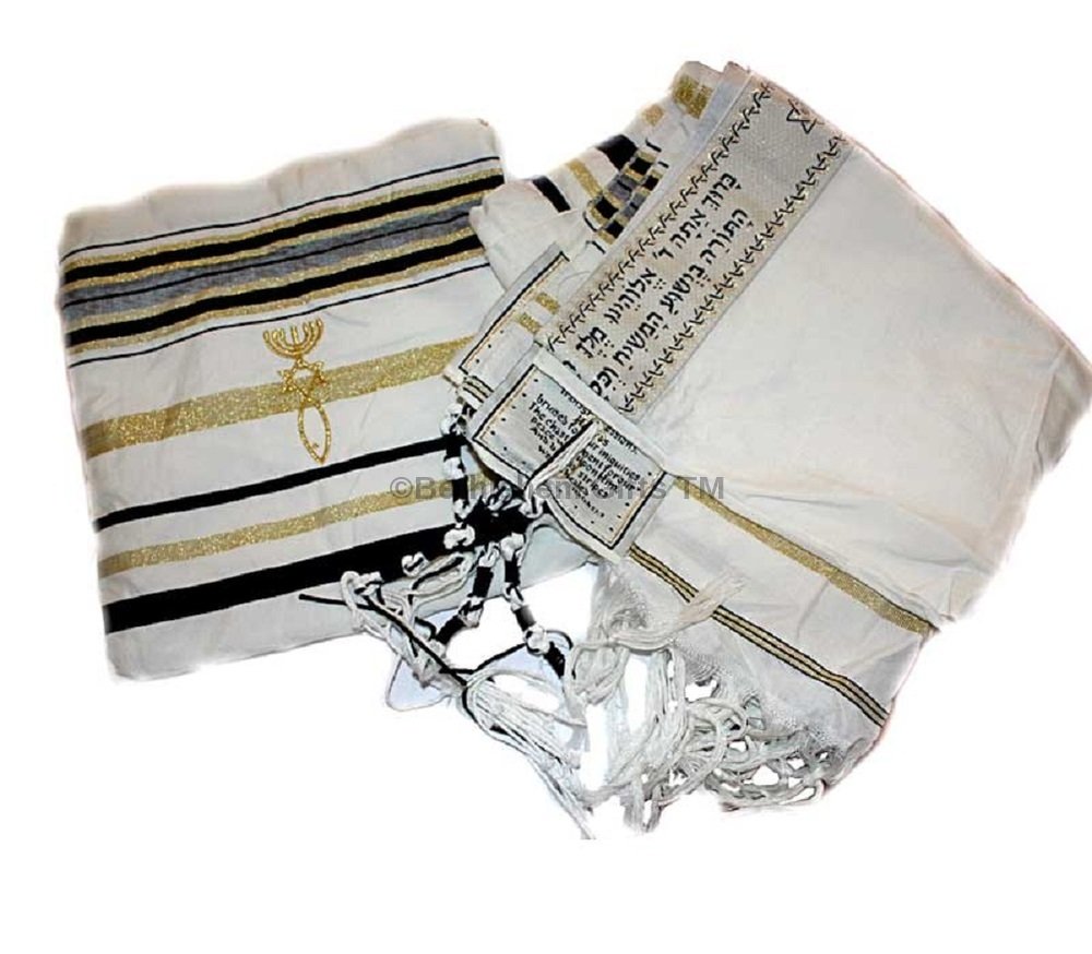 Bethlehem Gifts TM Authentic Messianic Jewish Christian Tallit Prayer Shawl from Israel Bethlehem Gifts TM Authentic Messianic Jewish Christian Tallit Prayer Shawl from Israel