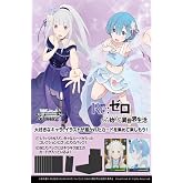 Weiss Schwarz: Re:ZERO -Starting Life in Another World Vol.3 (Japanese) Booster Box