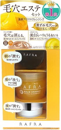Amazon ラフラ トライアルセット バームオレンジ 30g コンプリートインゲルクリーム 8g パーフェクトゲルカラー 5g パーフェクトゲルカラー エンリッチ サンプル Rafra ラフラ 洗顔ジェル 通販
