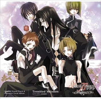 Ova セイント ビースト 幾千の昼と夜 編 オリジナルサウンドトラック キャラクターボーカルアルバム Trembled Melodies Amazon Co Jp