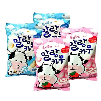 Amazon Com Korean Lotte Soft Malang Cow Fresh Grade Milk Strawberry Milk Chewy Candy 4pack 2 78oz Grocery Gourmet Food
