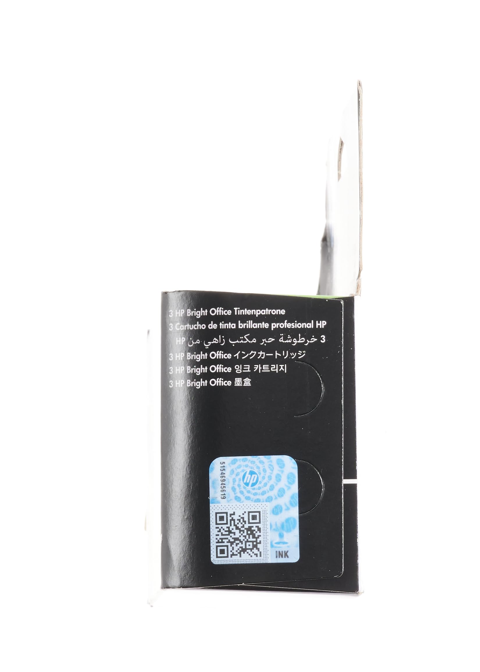 HP 712 Yellow 29-ml 3-Pack Genuine Ink Cartridges (3ED79A) for DesignJet T650, T630, T230, T210 & Studio Plotter Printers