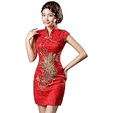 Cosplay Life Red and Gold Phoenix Brocade Chinese Traditional Cheongsam Dress for Women