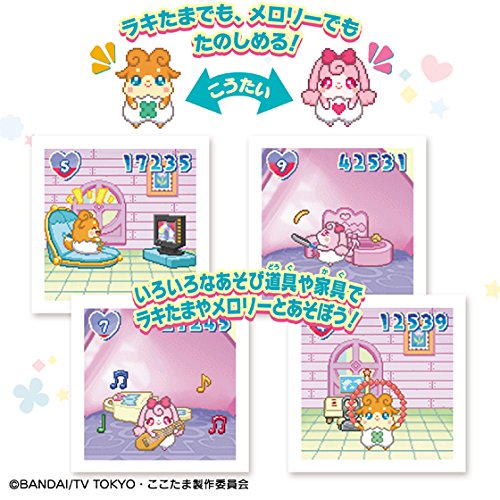 The secret here until here until friends blue