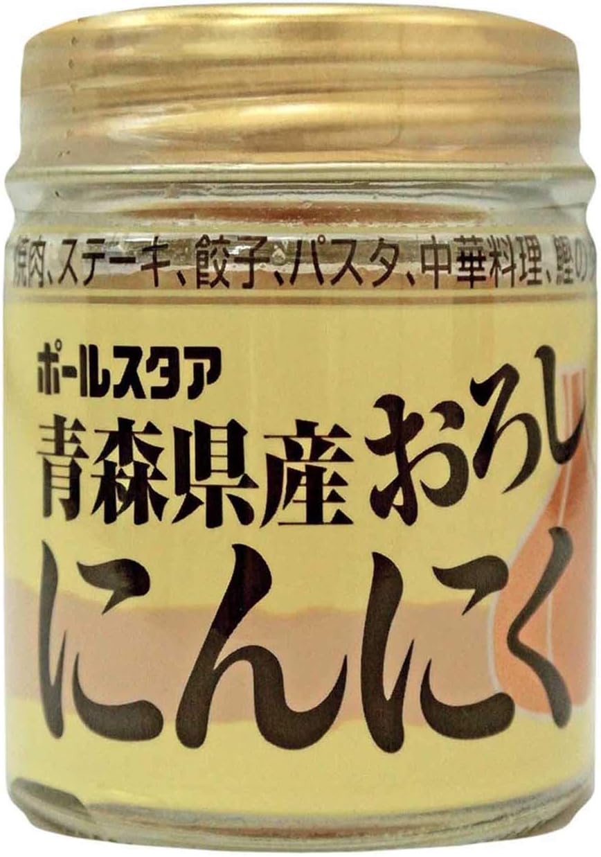 22年版 青森土産の人気おすすめランキング30選 かわいい レアなものなど セレクト Gooランキング