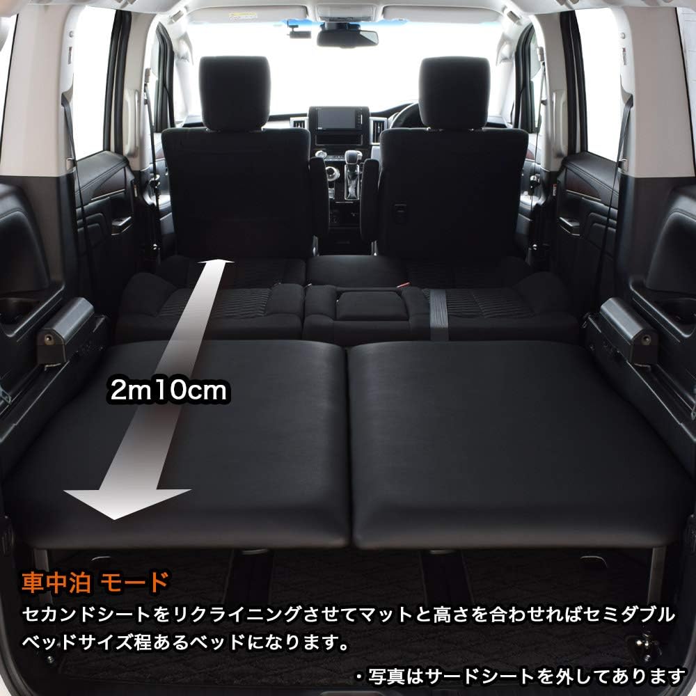 デリカ D5 8人乗車専用 ロータイプ ショート ベッドキット ブラックレザータイプ クッション材40mm デリカ車中泊 D5 車中泊 ベットキット 新型デリカ マット 荷室 棚 日本製 内装パーツ 車 バイク Amazon