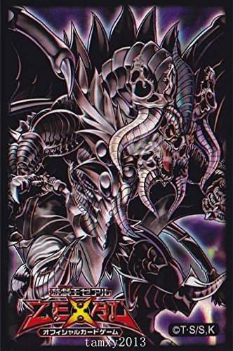 (100)Yu-Gi-Oh Grapha Dragon Lord of Dark World Card Sleeves 100 Count Pack