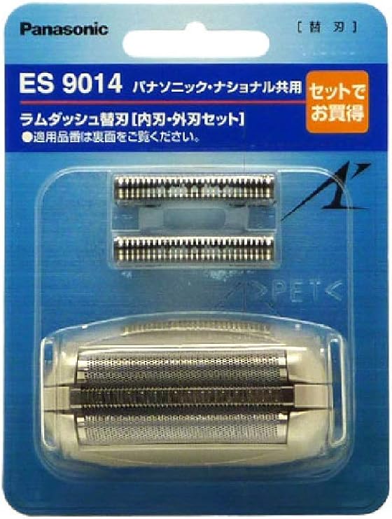 Amazon パナソニック 替刃 メンズシェーバー用 Es9014 パナソニック Panasonic メンズシェーバー替刃