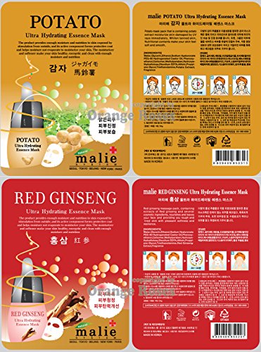 [OBS lab] 64 pcs Ultra Hydrating Essence Mask, Korean Facial Mask Sheet ( 4 x 16 Types), Moisturizing Skincare