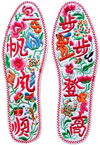 Men and women embroidery insoles, four seasons, cotton hand embroidery finished, breathable, sweat, deodorant,Wedding Insoles , 5# , CN37